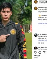 官方：华裔球员布里西多加盟墨西哥第二级别球队瓜达拉哈拉大学